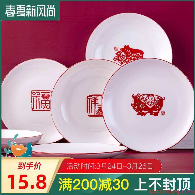 The Original Chinese creative ceramic plate tray dish plates household flat liangpi steaming plate