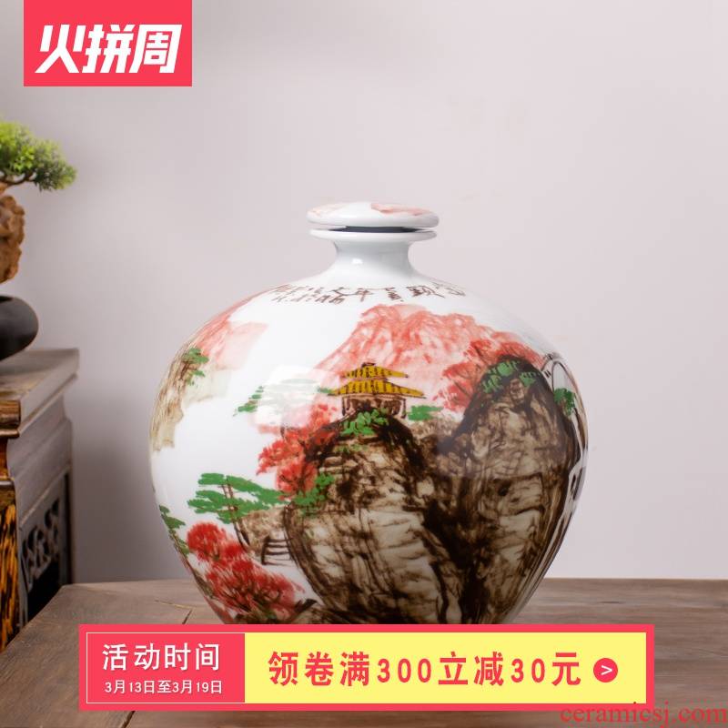 Jingdezhen ceramic bottle hand - made of empty bottle 5 jins of 10 jins to antique decoration hip household seal wine jars