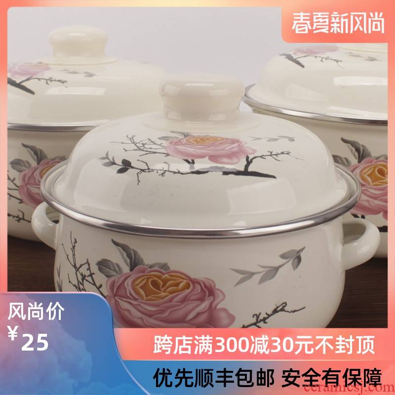 Rural difference freight risk 】 【 lovely wind enamel pot enamel rainbow such as bowl soup pot mercifully milk pan, small mini hot pot