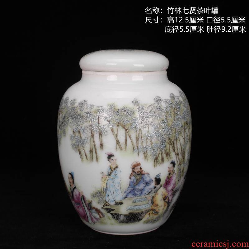 Archaize of jingdezhen porcelain enamel seven sages of bamboo tea pot tea storage POTS cover small POTS antique furnishing articles