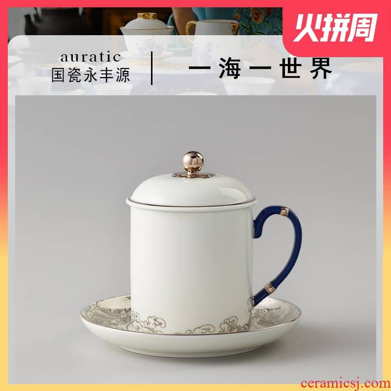 The porcelain Mr Yongfeng source porcelain sea pearl ceramic keller water cup with cover cup office meeting
