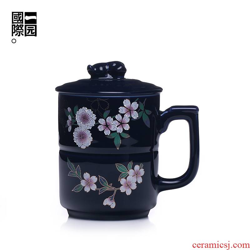 A garden international ceramic cups filter cup tea cup with cover with office tea gift tea cup