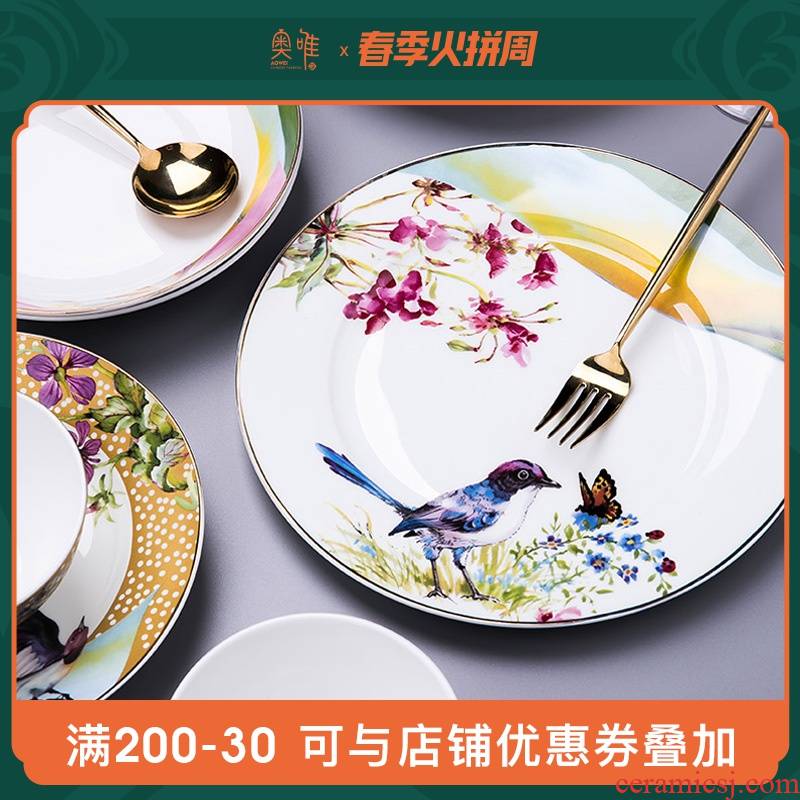 The only Chinese dishes suit household contracted creative high - grade ipads China tableware move of jingdezhen ceramic dishes