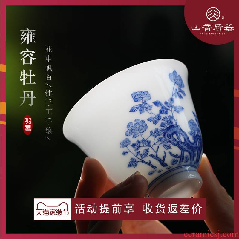 Mountain sound pure manual thin foetus sample tea cup blue and white kung fu masters cup hand - made cup for cup of jingdezhen ceramic tea set