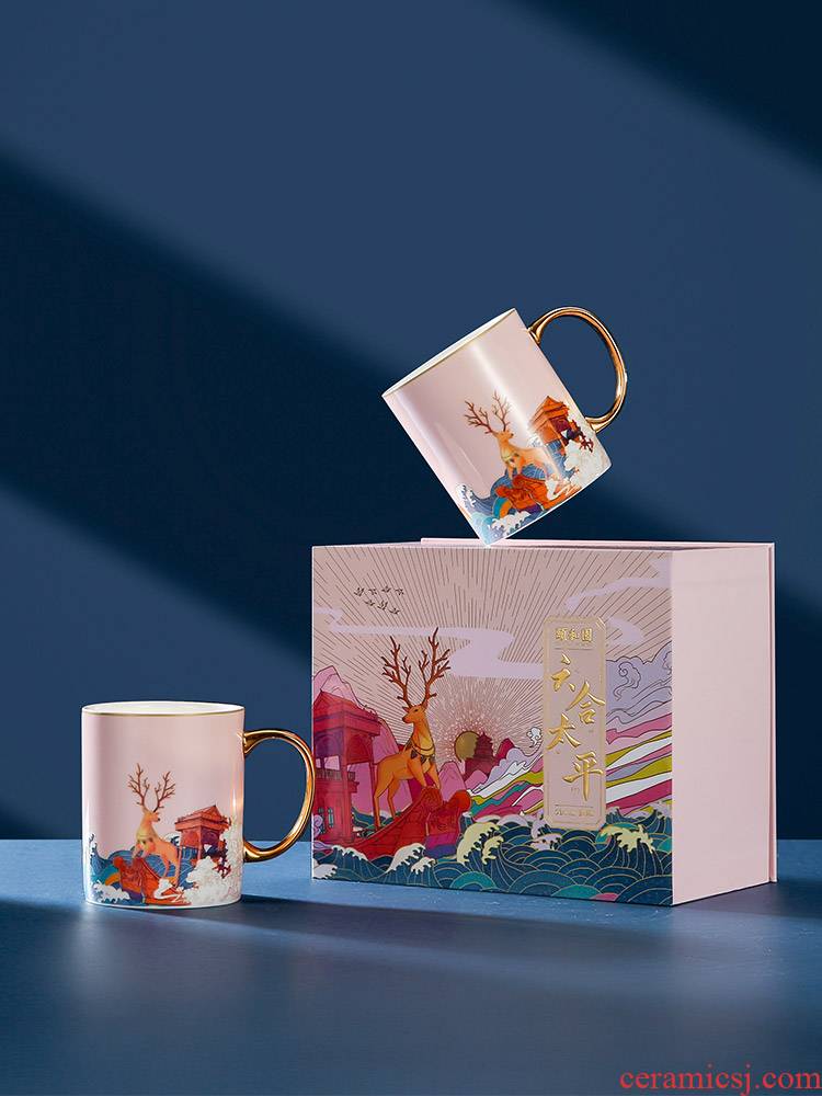 The tide of The Summer Palace cup Chinese couples only ceramic coffee cup gift mugs creative move trend