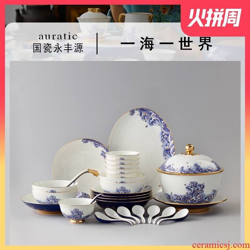 The porcelain Mr Yongfeng source sea pearl 31 Chinese tableware ceramics sets of household head