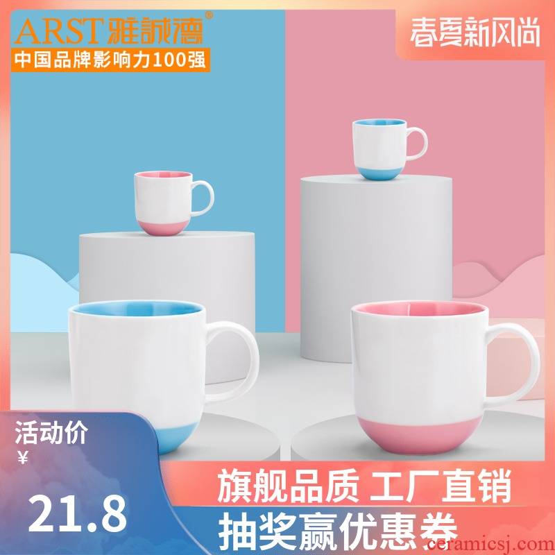 Ya cheng, color mark the glass ceramic glaze by Japanese contracted creative breakfast cup of household water cup coffee lovers