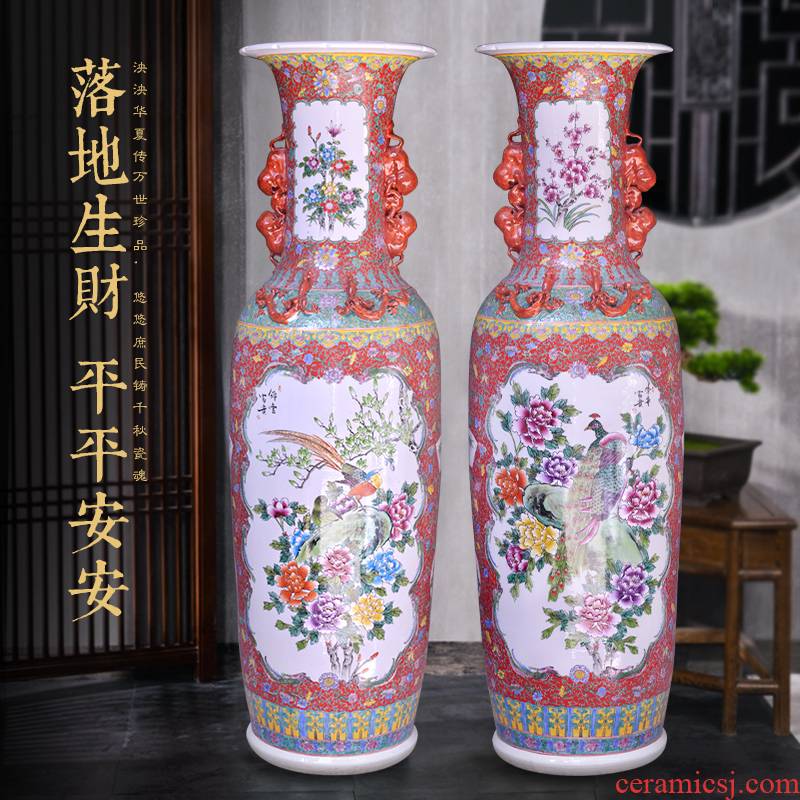 Jingdezhen ceramic hand - made powder enamel of large vase opening housewarming gift Chinese style hotel decoration furnishing articles