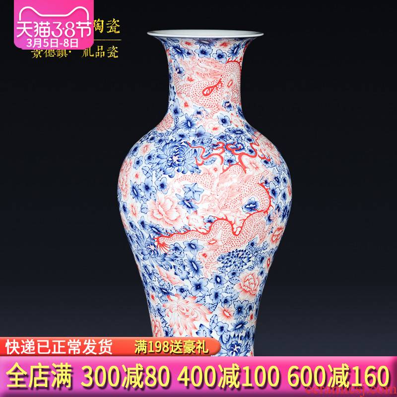 Jingdezhen ceramics hand - made antique Chinese dragon pattern of blue and white porcelain vase flower arrangement sitting room adornment handicraft furnishing articles