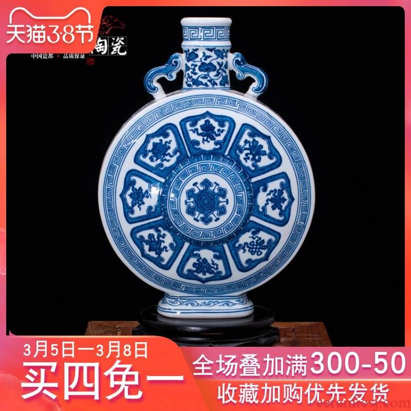 Jingdezhen blue and white vase high - end custom hand antique ceramics decoration furnishing articles sui collection