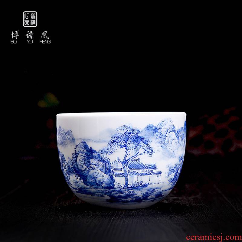 His mood and product Wang Chenfeng ceramic cups ocean 's jingdezhen blue and white landscape hand - made master cup cup small sample tea cup