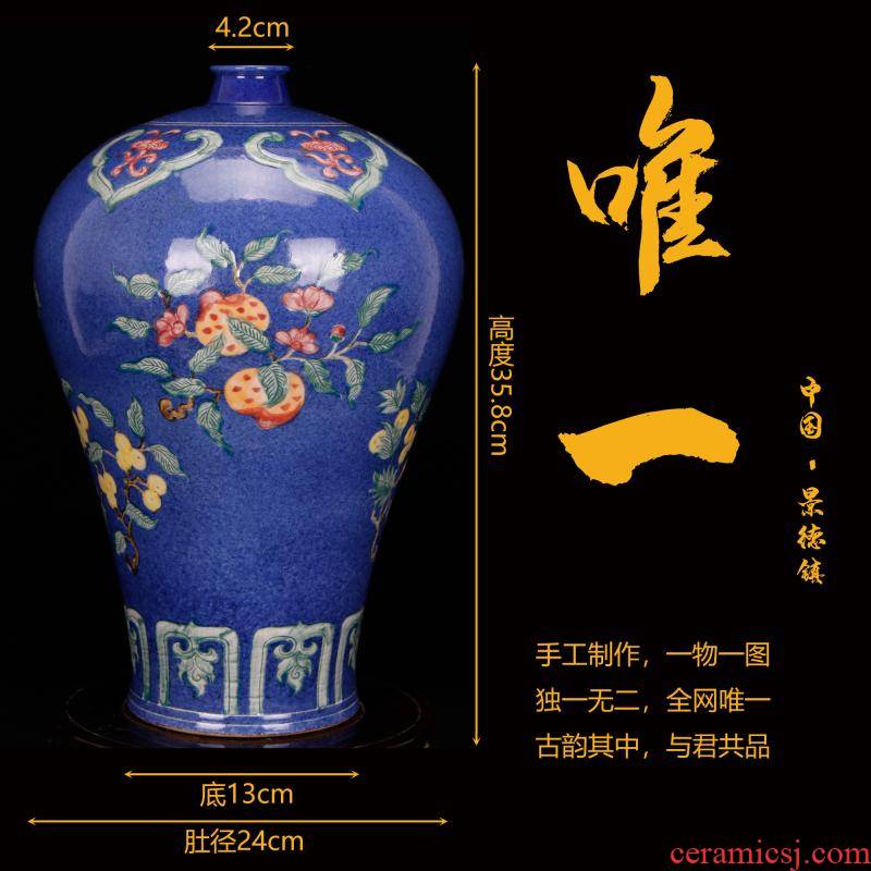 Jingdezhen manual imitation antique Ming xuande years antique blue birds and flowers to mei bottles of Chinese style restoring ancient ways is antique vase furnishing articles