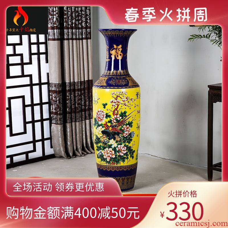 Jingdezhen ceramics of large vases, home furnishing articles jinxiu garden thriving pastel furnishing articles sitting room