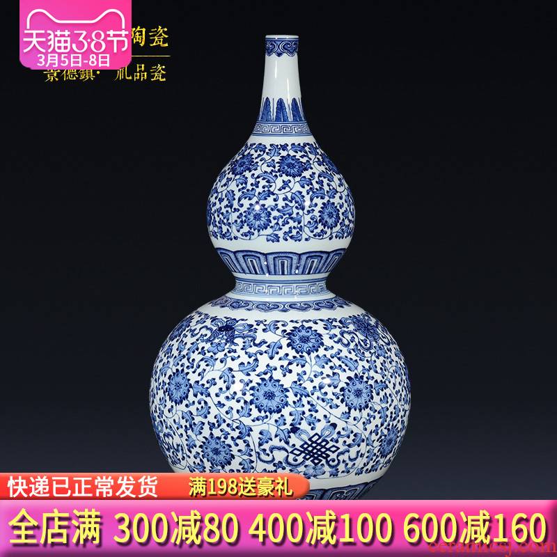Jingdezhen ceramics imitation qianlong blue sweet gourd vase and furnishing articles of new Chinese style porch sitting room adornment