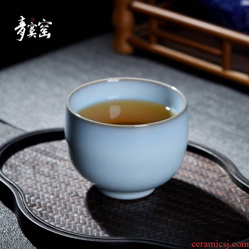 Up with the sample tea cup, was the master of jingdezhen ceramic tea set tea cup single cup up tire iron ice crack