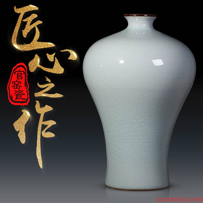 Jingdezhen guanyao open big archaize ceramic vase piece of porcelain home furnishing articles sitting room adornment flowers, TV ark