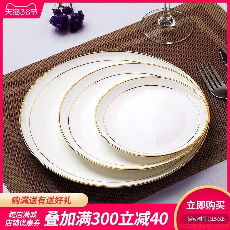 Jingdezhen western - style snack dish suits for pasta dish ipads porcelain plates disc disc plate pure white up phnom penh steak plate