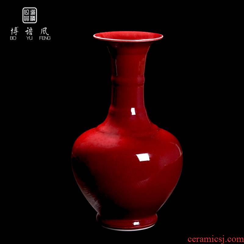 Bo jingdezhen lang red porcelain vase household wind dried flowers home furnishing articles flower arranging Chinese style porch decorate the living room