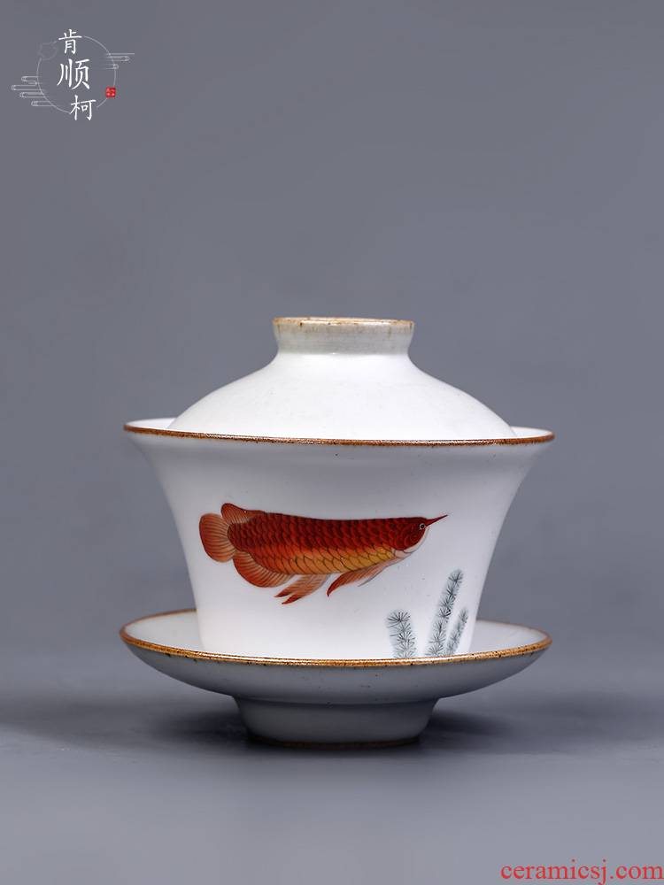 Jingdezhen hand - made arowana three tureen teacup only pure manual single your up ceramic tea kungfu tea set