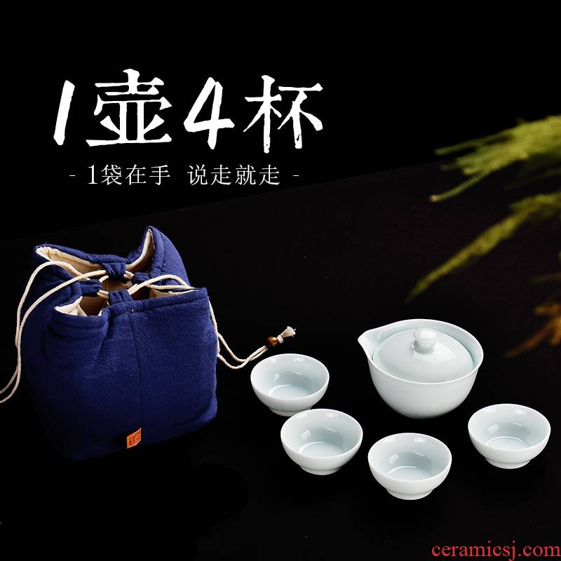 Wynn collect travel office tea set to receive a portable package ceramic hand grasp kung fu tea set a pot of four cups of the teapot