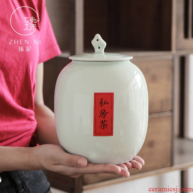 "Jingdezhen ceramic tea pot large mud puer tea moistureproof household porcelain tea storehouse seal pot and tea caddy fixings