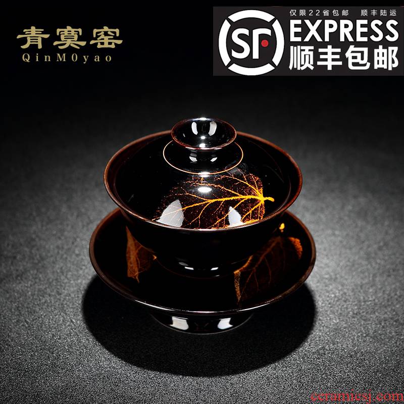 Up with konoha lamp that large green was jizhou up ceramic tea tureen cup three temmoku lamp that kung fu cups