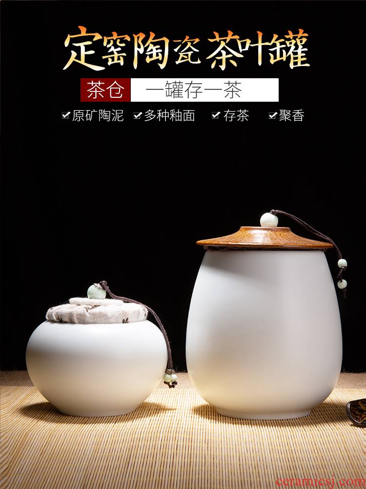 Ceramic tea pot small storage POTS home with cover portable portable mini pu seal your up POTS