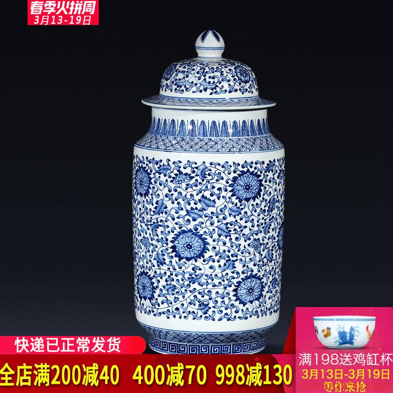 Checking antique blue and white porcelain of jingdezhen ceramics general tank storage tank furnishing articles of Chinese style living room decoration decoration