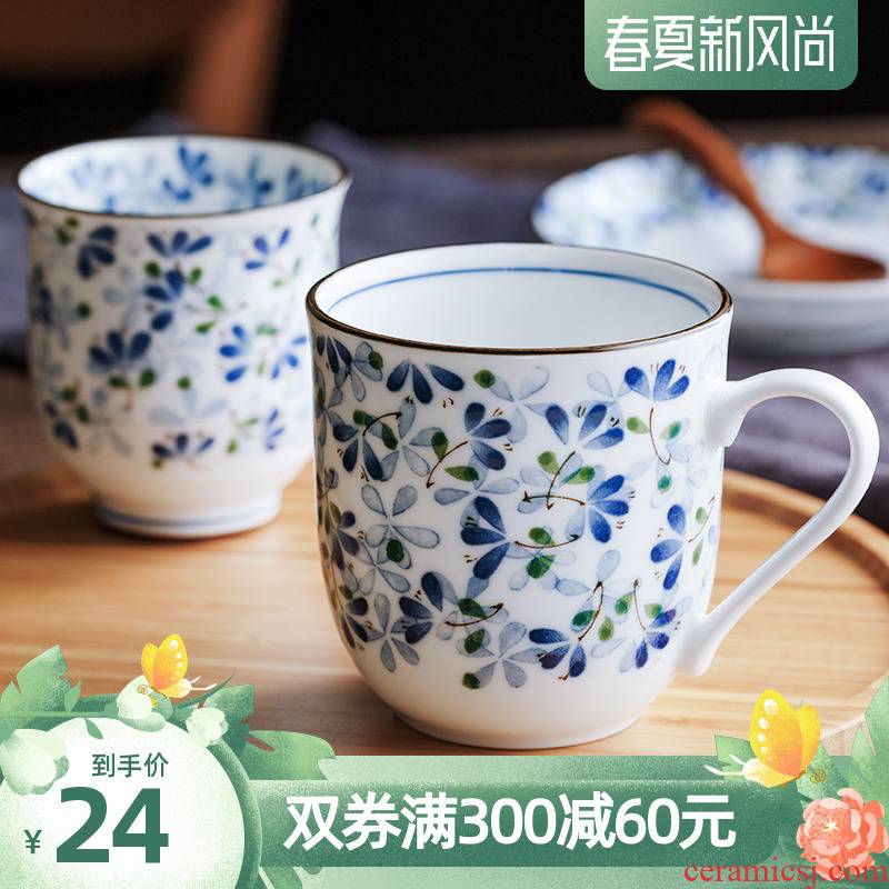 Small bluetooth Japan imported ceramic cups num cup and wind sample tea cup master cup sushi soup swallow a cup of tea