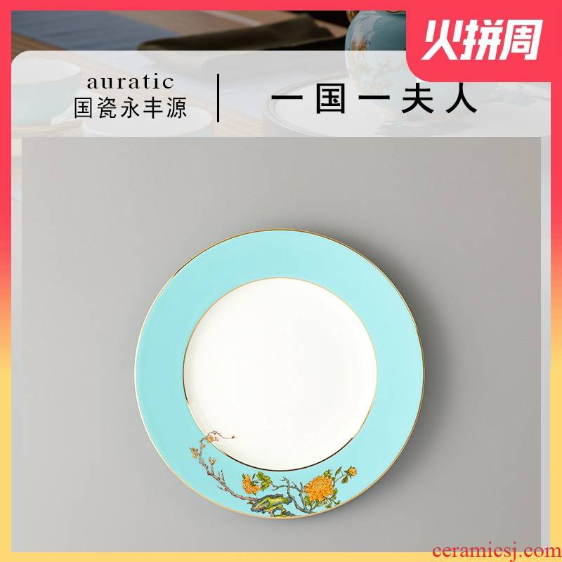 The porcelain Mrs Yongfeng source porcelain tableware ceramics up phnom penh 205\205\270 flat ipads plate of 0