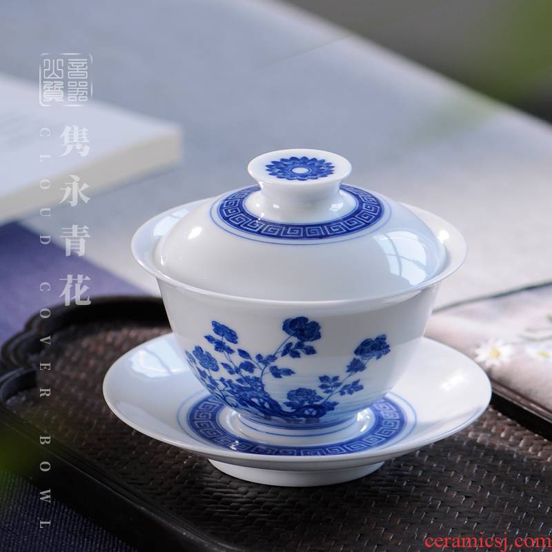 Very beautiful checking tureen ceramic cups hand - made jingdezhen blue and white bowl under the glaze color kung fu tea set