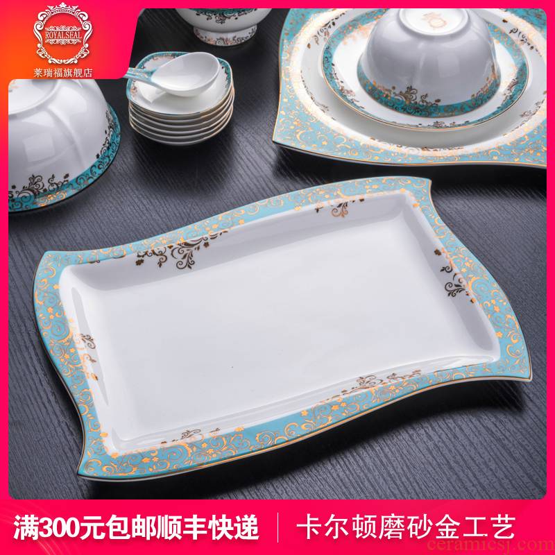 Larry cutlery set dishes f high - grade ipads China tableware ceramics continental food tableware upscale gift wrap and mail