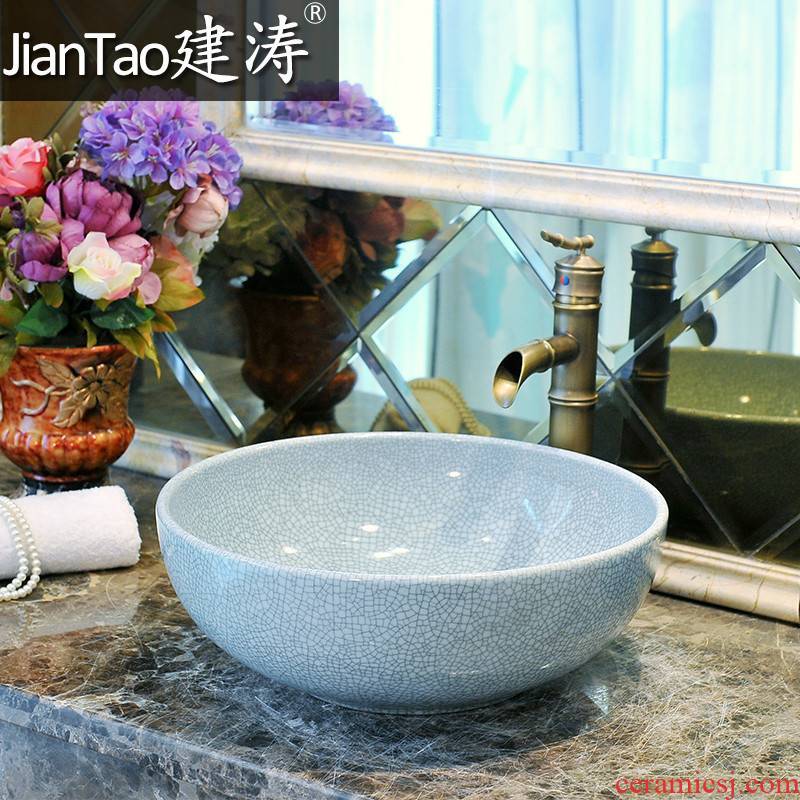 Fashion bath! Jingdezhen ceramic art basin basin stage basin sinks the sink - crack glaze A8