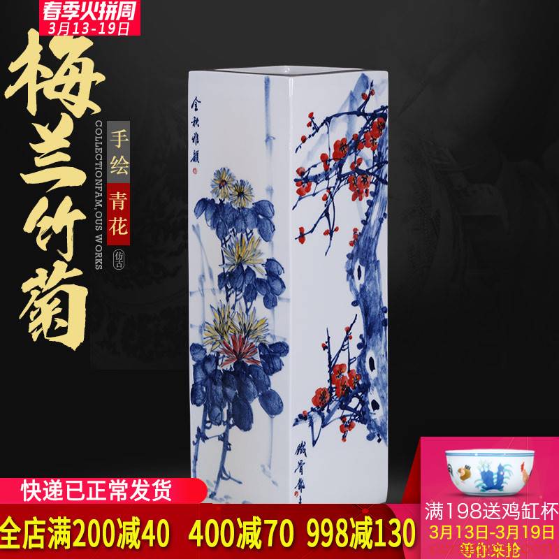 The Teacher hand - made porcelain of jingdezhen ceramics of large vases, flower arrangement of Chinese style living room TV ark, square furnishing articles