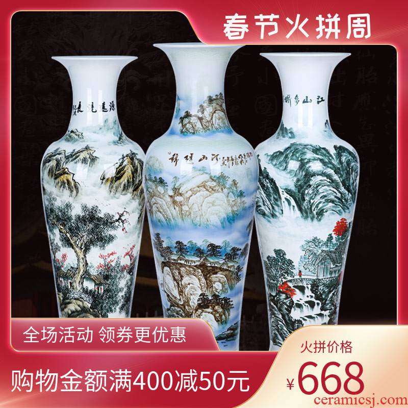 Jingdezhen ceramics hand - made landscape decorate sitting room ground large vase company in furnishing articles has a long history