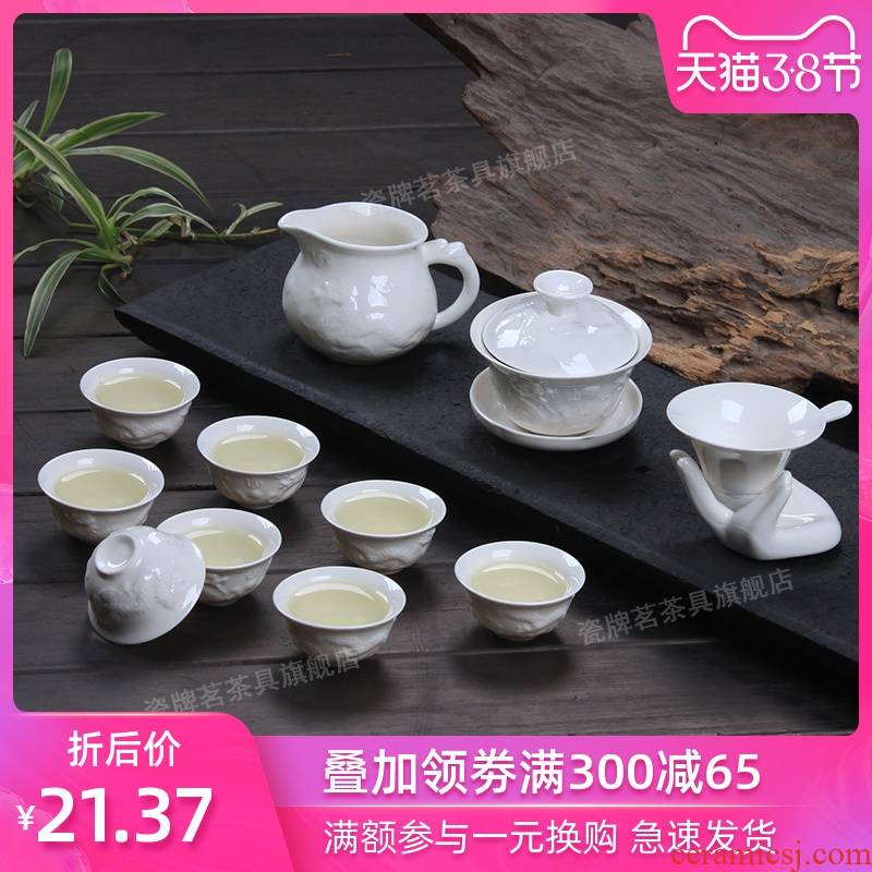 Palettes nameplates, dehua white porcelain its dragon ceramic kung fu tea teapot teacup tea gift set of pure white