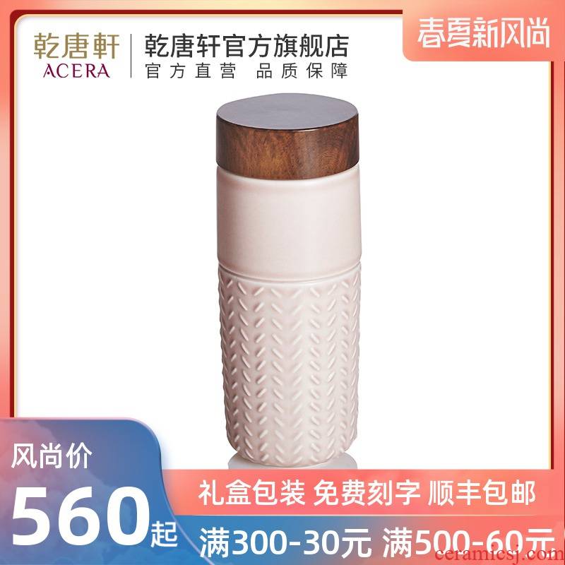 Dry porcelain Tang Xuan 101 elements take cup double 350 ml traditional ceramic cup fashion business