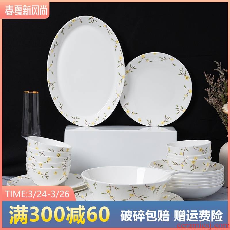 Gaochun ceramics dishes suit household of Chinese style simple ipads China 4/10 people new rice bowls set tableware chopsticks combination