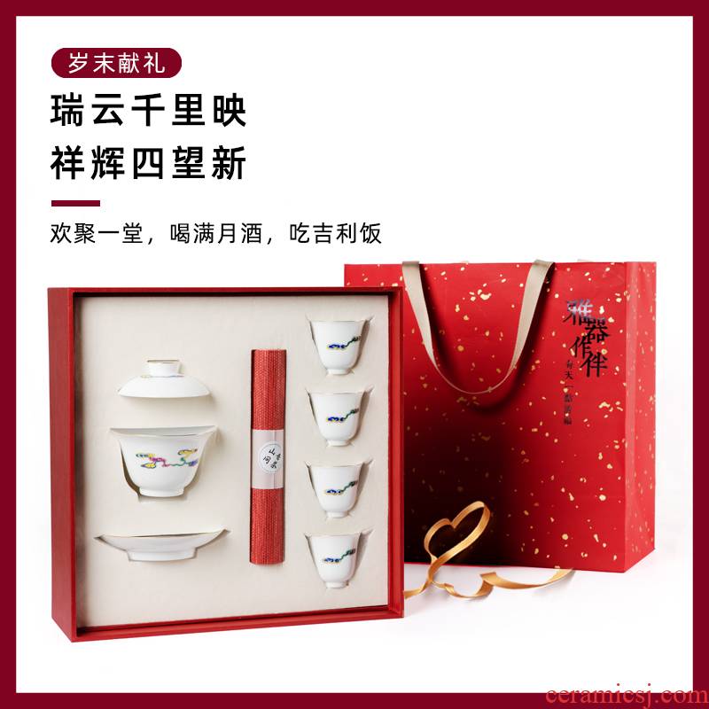Mountain sound xiangyun suit kung fu tea set gift box of jingdezhen ceramics suit hand - made tureen cups covered six times