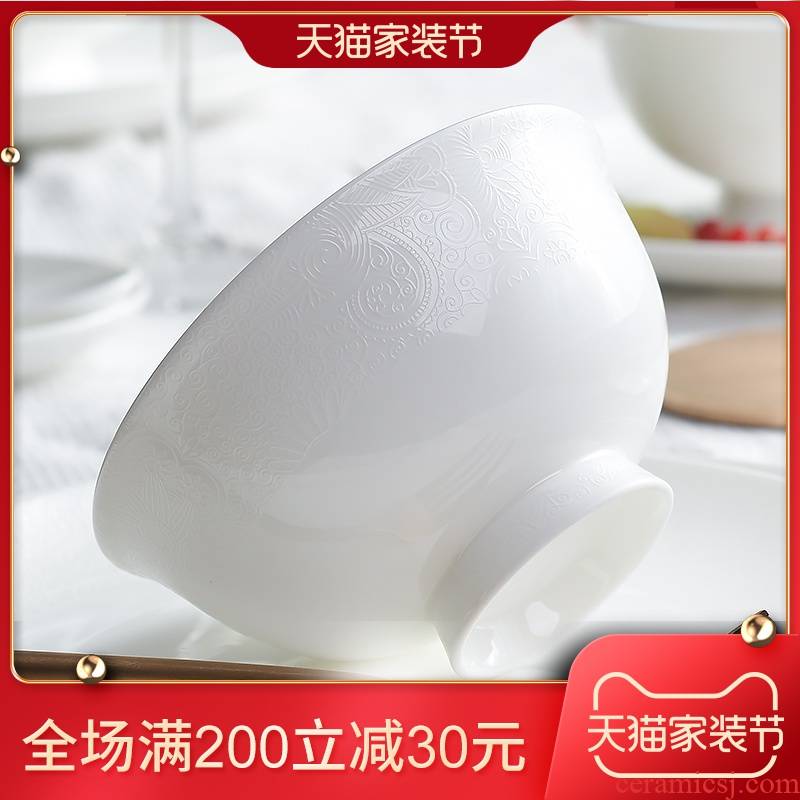 Bread and butter of household ceramic bowl porringer individual bowls relief rice bowl to eat Chinese dishes Nordic ipads porcelain tableware