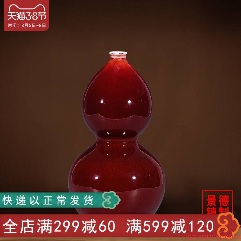 Ruby red vase flower arranging classical jingdezhen ceramics bottle gourd furnishing articles sitting room of Chinese style household adornment cabinet