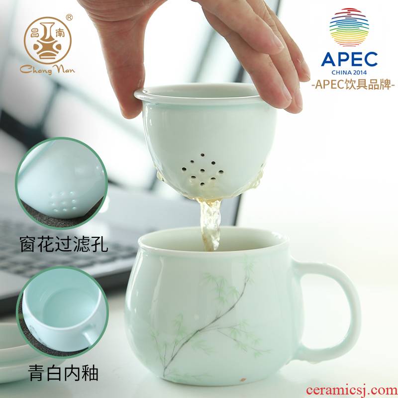 Chang south shadow green separation of jingdezhen ceramic tea tea set of concentric filter with a lid office home tea cup