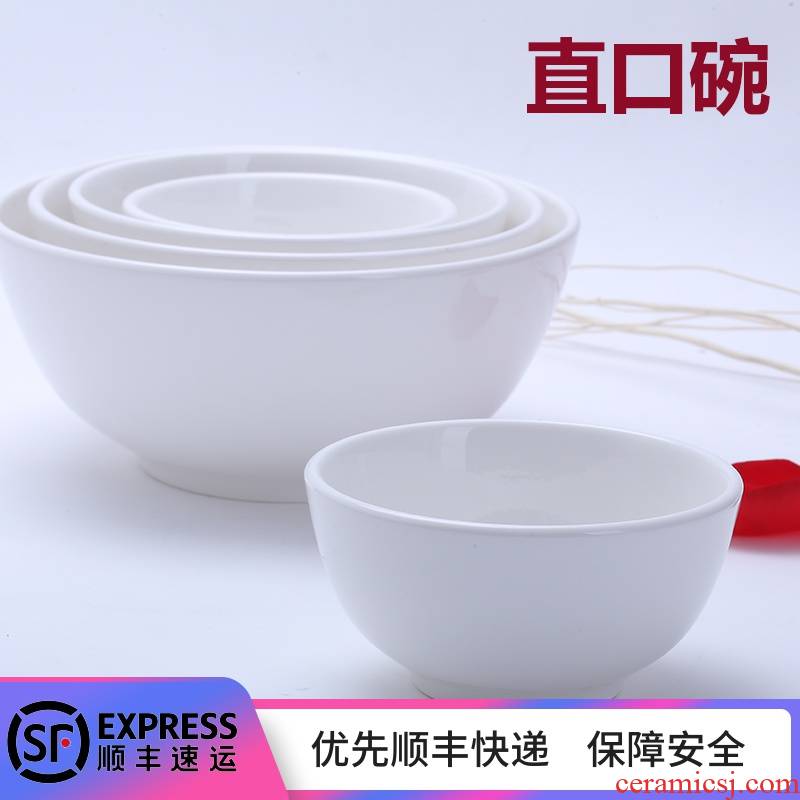 4 to 7 inches ceramics pure white rice bowls of household small ocean 's soup bowl rainbow such as bowl to eat pure white ceramic bowl