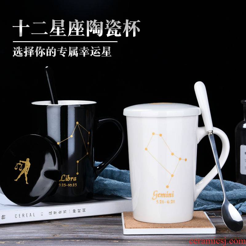 Focus on the collection store polite household ceramic cup mark cup coffee cup with cover spoon couples male and female students