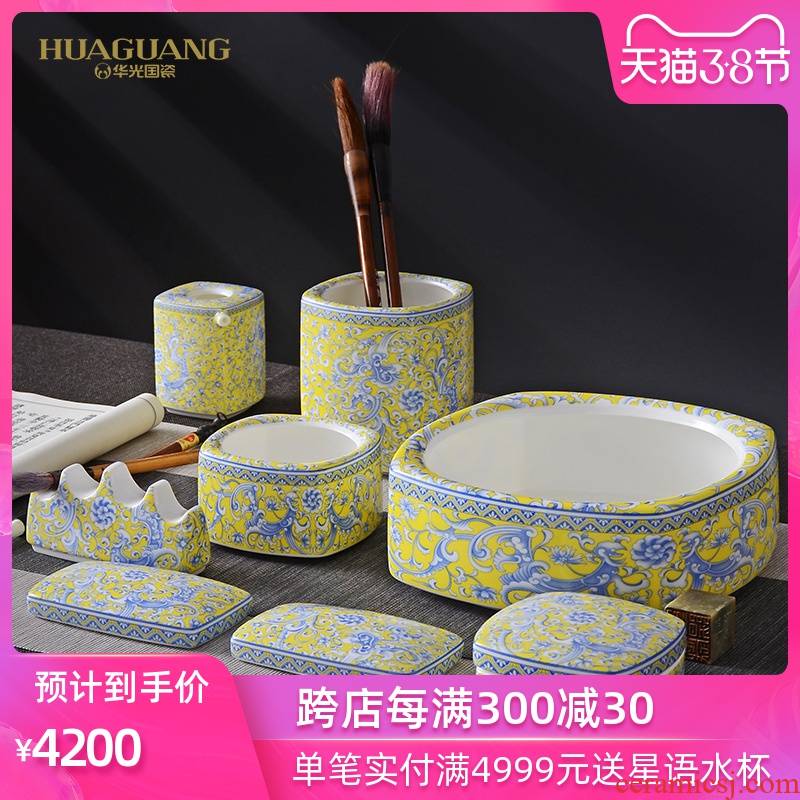 Uh guano ceramic phoenix dance offerings and meditation stationery 8 piece ipads China suit glair