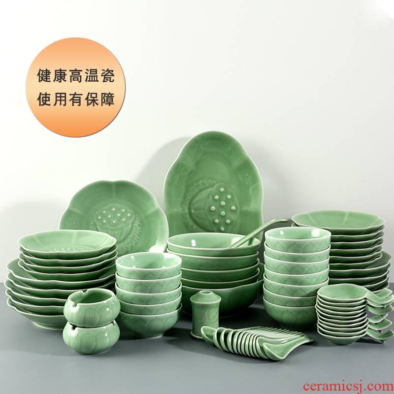 The dishes suit household longquan celadon dishes teaspoons of ceramic tableware rice bowls Chinese combination of high - grade gifts tableware