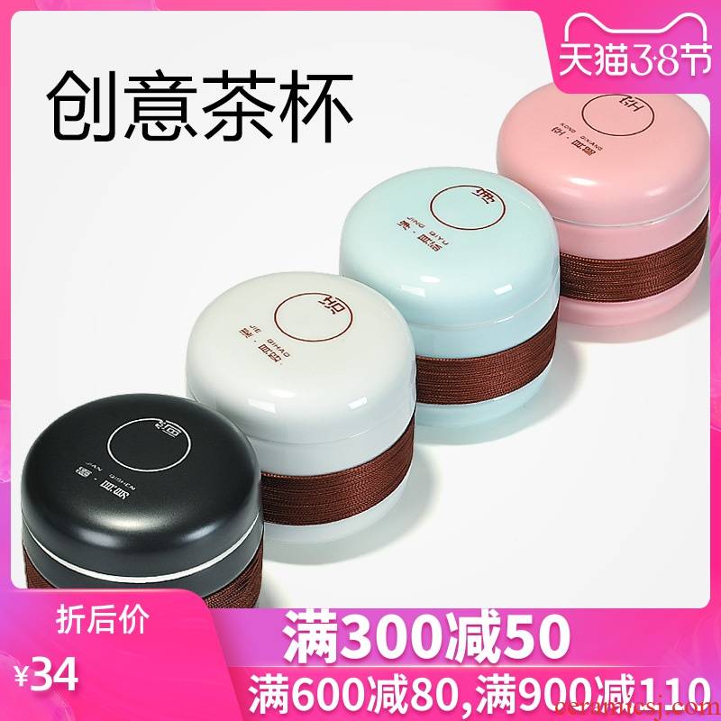St to hide a single CPU ceramic filter with a cup of mini kung fu tea set home portable travel to crack a cup of tea