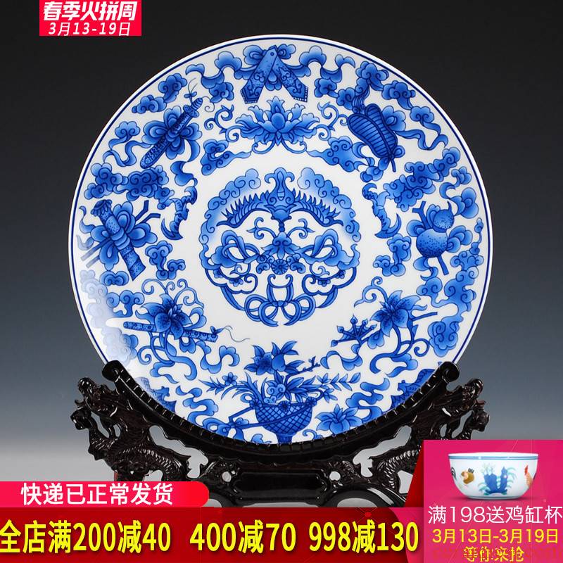 Ruyi hang dish of blue and white porcelain of jingdezhen ceramics decoration plate modern classical Chinese style living room home furnishing articles