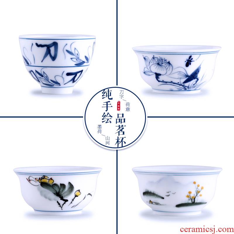 Babson d blue and white porcelain antique hand - made white porcelain cups master cup small individual single cup sample tea cup kung fu tea set