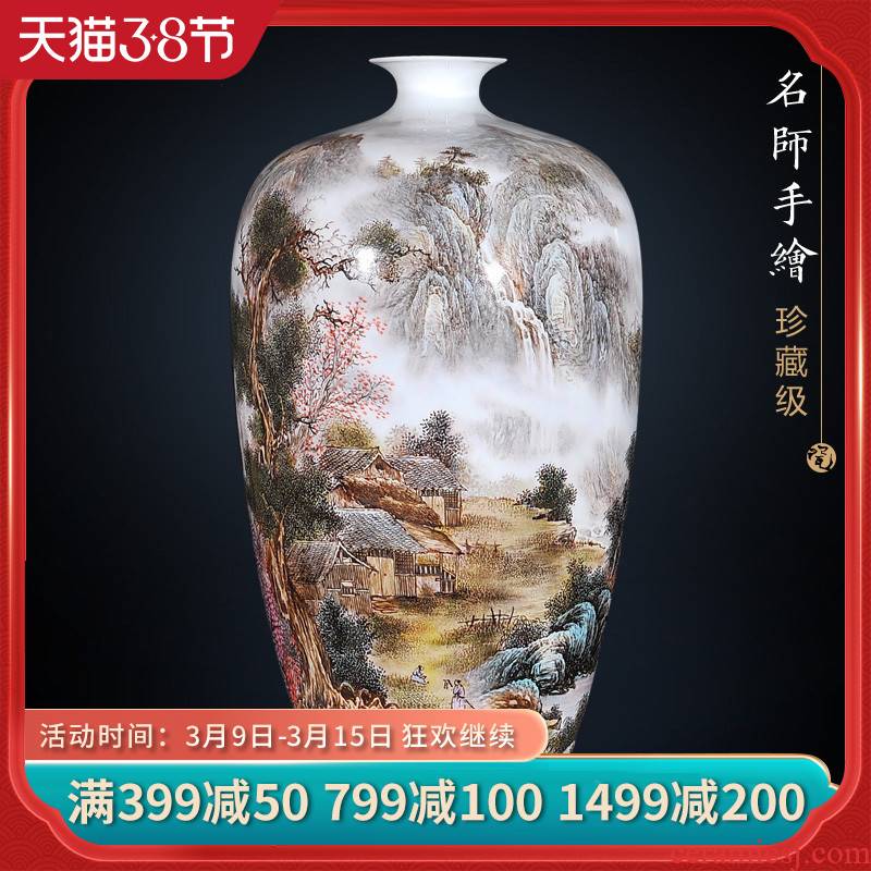 Jingdezhen ceramics dong - Ming li hand - made enamel vase and peaceful village household act the role ofing is tasted handicraft furnishing articles
